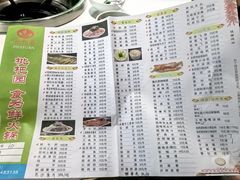 -枇杷园食为鲜火锅(南山店)