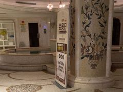 -麓湖国际水疗