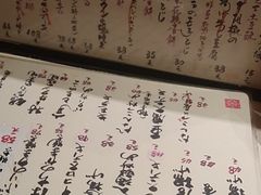 -天手古舞居酒屋(889广场店)