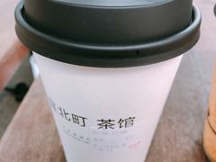 -去茶山(新光里店)