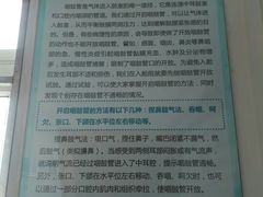 -上海市普陀区中心医院