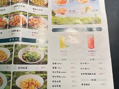 -小菜园新徽菜(青岛市南万象城店)