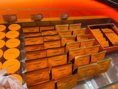 -KUMO KUMO甜品·冰淇淋(深圳壹方城店)