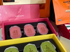-KUMO KUMO甜品·冰淇淋(深圳壹方城店)
