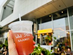 -SAANCI山池咖啡(海上世界文化艺术中心店)