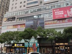 -苏宁易购(Suning Pro南京山西路店)