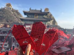 -老君山风景名胜区