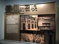 -上海市龙华烈士陵园