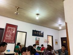 大堂-满口香饭店