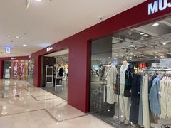-MUJI无印良品(天一国购店)