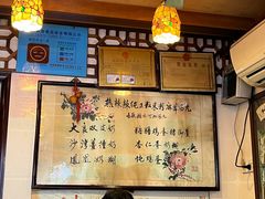 -玫瑰甜品(文明路店)