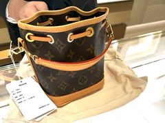 -LV路易威登(国际广场店)