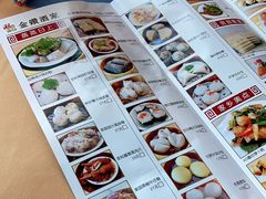 -快活大茶楼