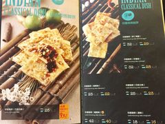 印度抛饼-食彩美印度特色美食餐厅·印度料理