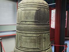 -大钟寺古钟博物馆