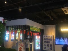 -棂笼·深度沉浸密室(武汉旗舰店)