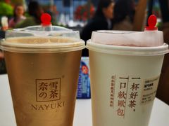 -奈雪的茶(皇庭广场店)