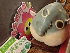 -肆月河豚·新淮扬菜·烤鸭(中关村店)
