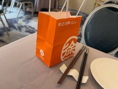 -徐记海鲜(陕西历史博物馆|明德门店)