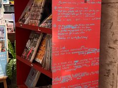 -小宋CD店铺(江汉路店)