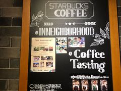 -星巴克(广州动漫星城东区店)