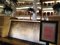 -上海大酒店(南京东路店)