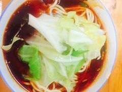 -十八梯眼镜面(五红路店)