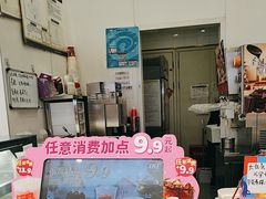 -DQ·蛋糕·冰淇淋(鸿坤店)