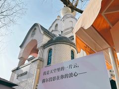 -思南书局·诗歌店