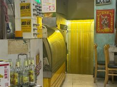 -万顺啤酒屋(皇寺路店)