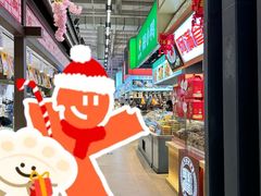 -中东大市场美食城
