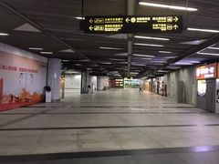 -福田汽车站