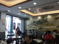 -仁信老铺(华盖路店)