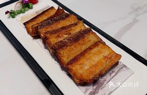 Wan's Secret-Recipe Eel