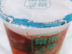 -常来茶·水果研究所(西溪里店)