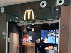 -麦当劳(北京大兴机场二层国内到达(安检外)店)