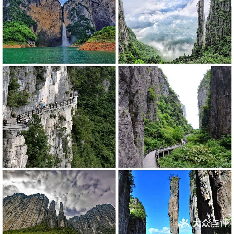 恩施州旅游.必玩景点TOP6必备游玩攻略推荐~