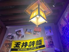 -白石的深夜食堂(济南万象城店)