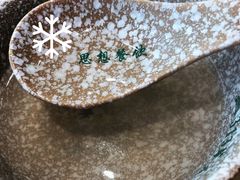 -313羊庄铁锅烀羊肉(望京店)