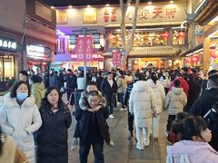 -小街天府(西工小街店)