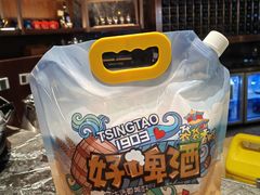 -青岛胶东国际机场