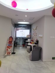 -咪咪专业脱毛连锁机构