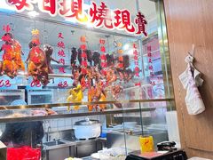 -肥小福·烧鹅专门店(环宇荟店)