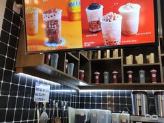 -桂桂茶(恒基名人店)
