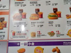 -麦当劳(西单明珠店)