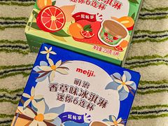 -全家便利店(署前路三店)