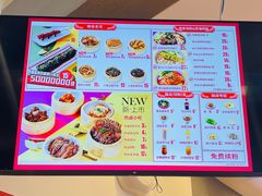 -霸蛮湖南米粉(亦庄力宝华联店)
