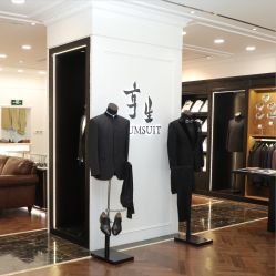 -亨生西服(陕西北路店)