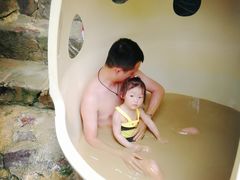 -100蛋泥浆浴