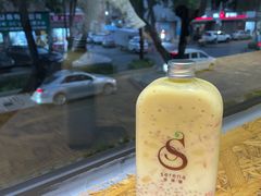 杨枝甘露-莎琳娜食品有限公司·蛋糕店